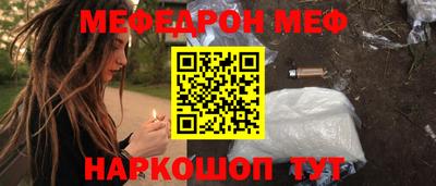хмурый Чебаркуль