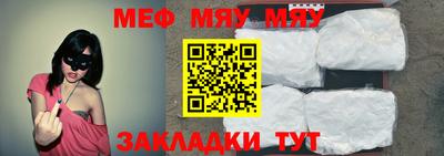 хмурый Чебаркуль