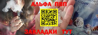 хмурый Чебаркуль