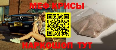 хмурый Чебаркуль
