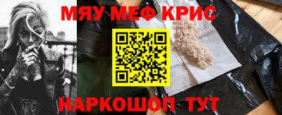 хмурый Чебаркуль