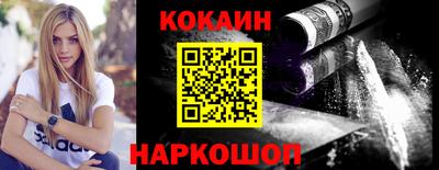 каннабис Чапаевск