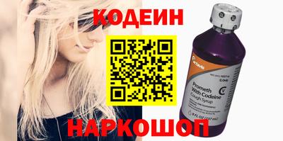 амф Усть-Илимск
