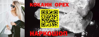 хмурый Чебаркуль