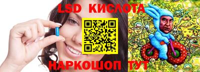 COCAINE Чебоксары