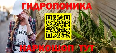 COCAINE Чебоксары
