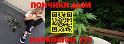 гидропоника Усть-Джегута