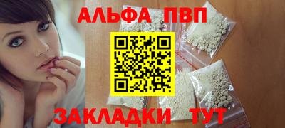 хмурый Чебаркуль
