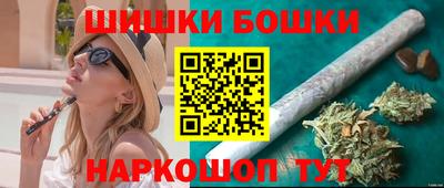 COCAINE Чебоксары