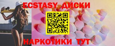 хмурый Чебаркуль