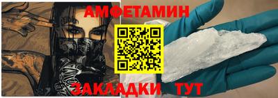 гидропоника Усть-Джегута
