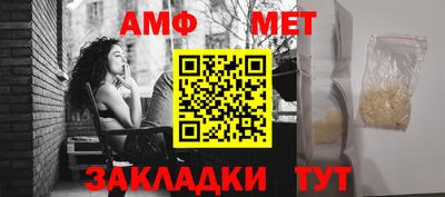 гидропоника Усть-Джегута