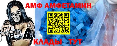 каннабис Чапаевск