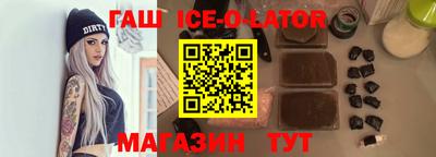 каннабис Чапаевск