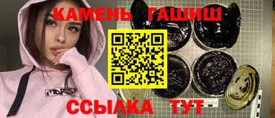 хмурый Чебаркуль