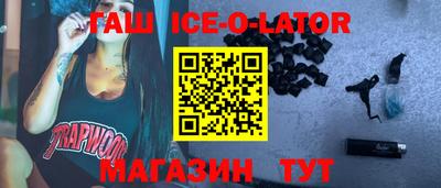 каннабис Чапаевск