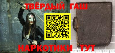 амф Усть-Илимск