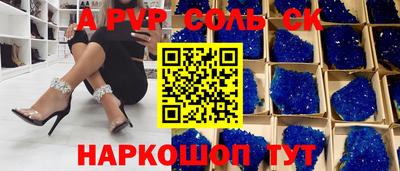 гидропоника Усть-Джегута