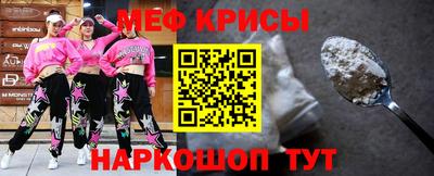 каннабис Чапаевск