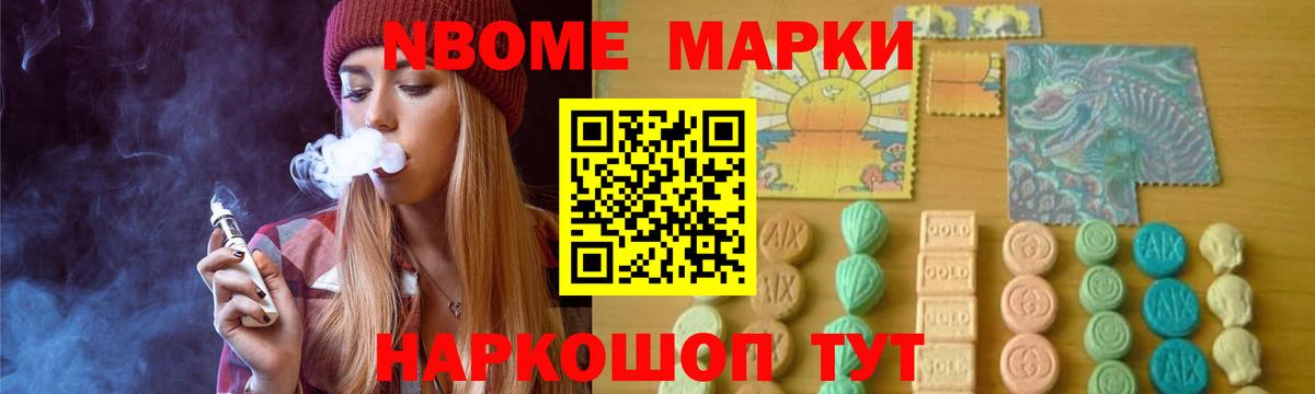 Лсд 25 экстази ecstasy  LSD-25 экстази ecstasy  Лсд 25 экстази  Медногорск  Вход с VPN 